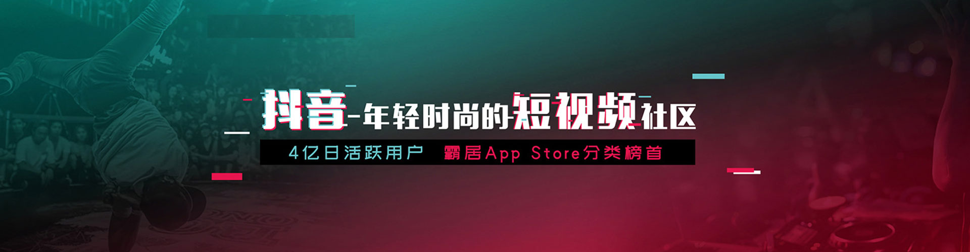双柏竞价代运营