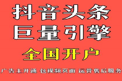 知乎信息流广告优化：从案例看效果
