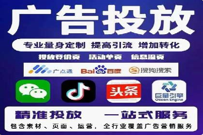 抖音信息流广告案例：品牌增长秘诀