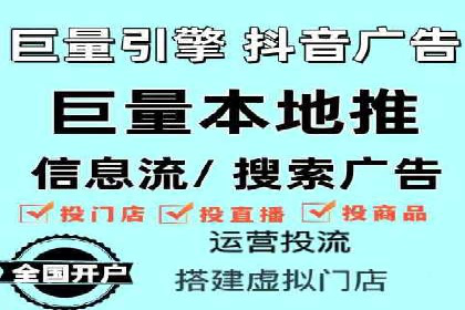 SEM服务托管案例：打造企业核心竞争力